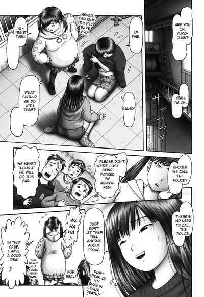 Threesome Series — Three Horny Daughters Cum Hard!!! [Bow Rei] [English] [Toyo Trans] [Digital]