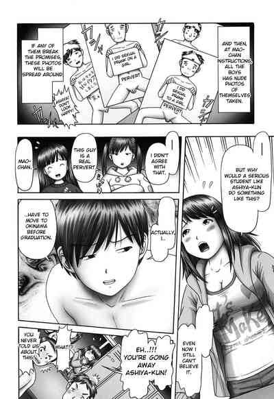 Threesome Series — Three Horny Daughters Cum Hard!!! [Bow Rei] [English] [Toyo Trans] [Digital]
