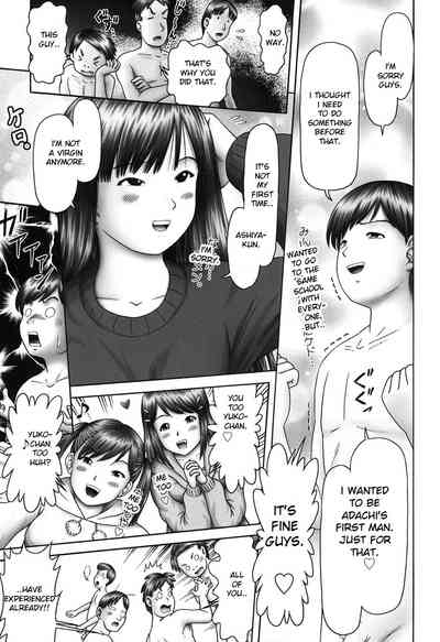 Threesome Series — Three Horny Daughters Cum Hard!!! [Bow Rei] [English] [Toyo Trans] [Digital]