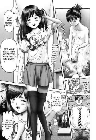 Threesome Series — Three Horny Daughters Cum Hard!!! [Bow Rei] [English] [Toyo Trans] [Digital]