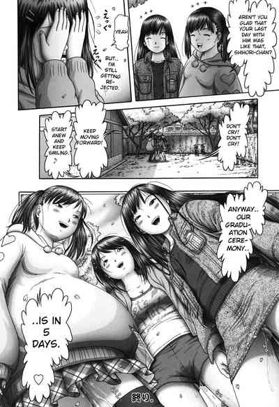 Threesome Series — Three Horny Daughters Cum Hard!!! [Bow Rei] [English] [Toyo Trans] [Digital]