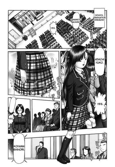 Threesome Series — Three Horny Daughters Cum Hard!!! [Bow Rei] [English] [Toyo Trans] [Digital]