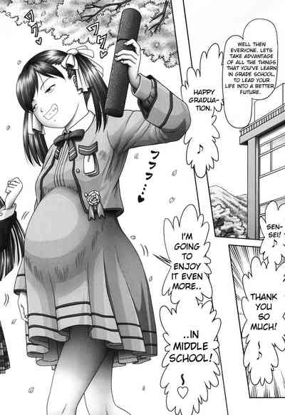 Threesome Series — Three Horny Daughters Cum Hard!!! [Bow Rei] [English] [Toyo Trans] [Digital]