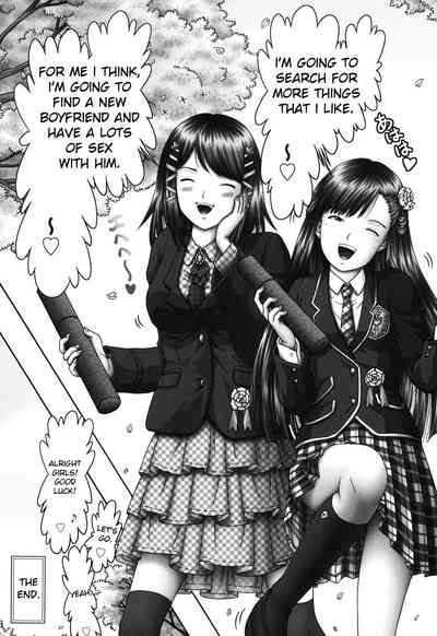 Threesome Series — Three Horny Daughters Cum Hard!!! [Bow Rei] [English] [Toyo Trans] [Digital]