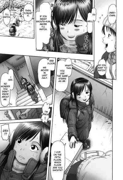 Threesome Series — Three Horny Daughters Cum Hard!!! [Bow Rei] [English] [Toyo Trans] [Digital]