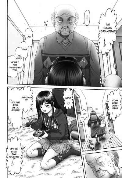 Threesome Series — Three Horny Daughters Cum Hard!!! [Bow Rei] [English] [Toyo Trans] [Digital]