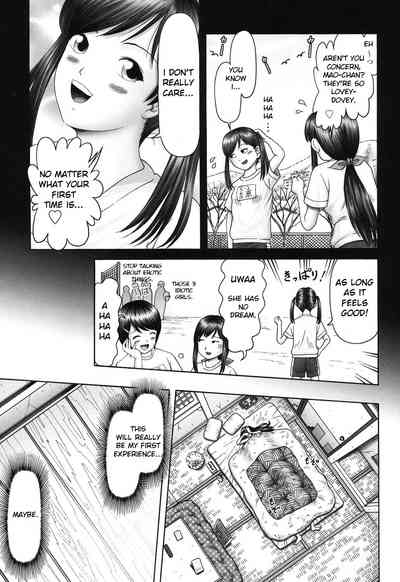 Threesome Series — Three Horny Daughters Cum Hard!!! [Bow Rei] [English] [Toyo Trans] [Digital]