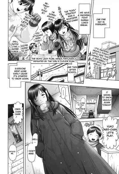 Threesome Series — Three Horny Daughters Cum Hard!!! [Bow Rei] [English] [Toyo Trans] [Digital]