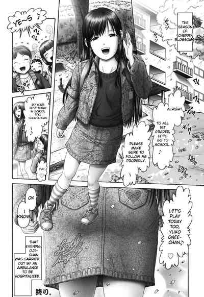 Threesome Series — Three Horny Daughters Cum Hard!!! [Bow Rei] [English] [Toyo Trans] [Digital]