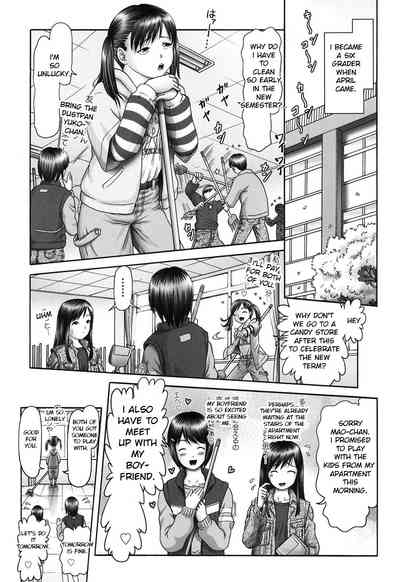 Threesome Series — Three Horny Daughters Cum Hard!!! [Bow Rei] [English] [Toyo Trans] [Digital]