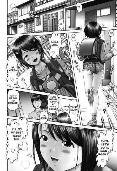 Threesome Series — Three Horny Daughters Cum Hard!!! [Bow Rei] [English] [Toyo Trans] [Digital]