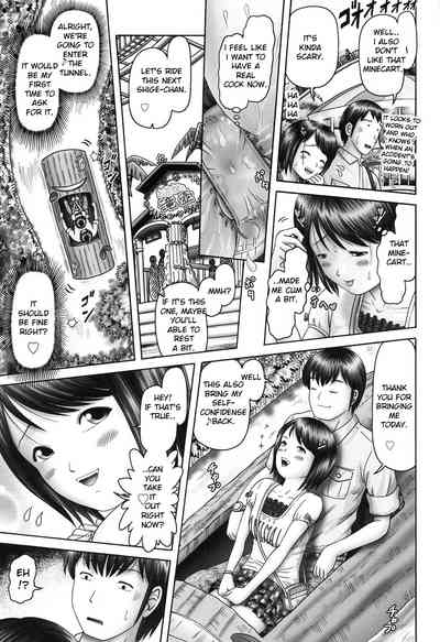 Threesome Series — Three Horny Daughters Cum Hard!!! [Bow Rei] [English] [Toyo Trans] [Digital]