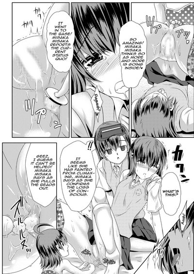 Threesome Series —  To Your Honest Feelings  [MISAKA x 3 Sunaona Kimitachi e.]