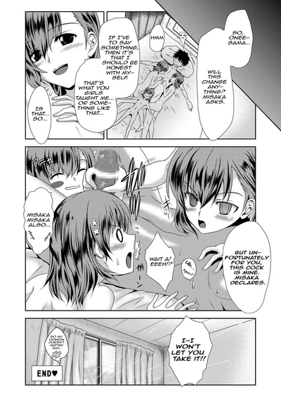 Threesome Series —  To Your Honest Feelings  [MISAKA x 3 Sunaona Kimitachi e.]