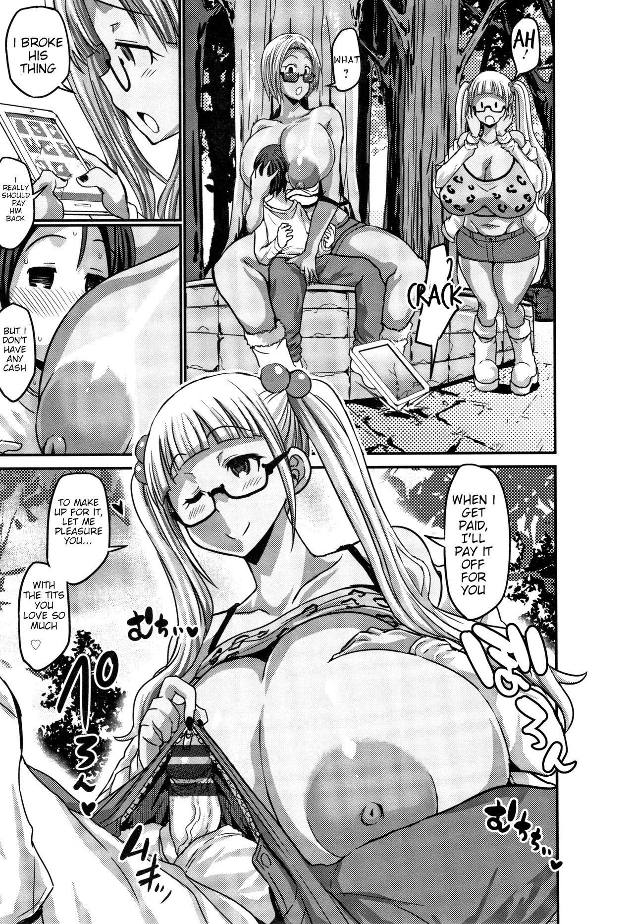 Threesome Series — Two Busty Tanned Gals Find A Horny Bored Boy For A Wild Fuck Session [Bu-Chan]