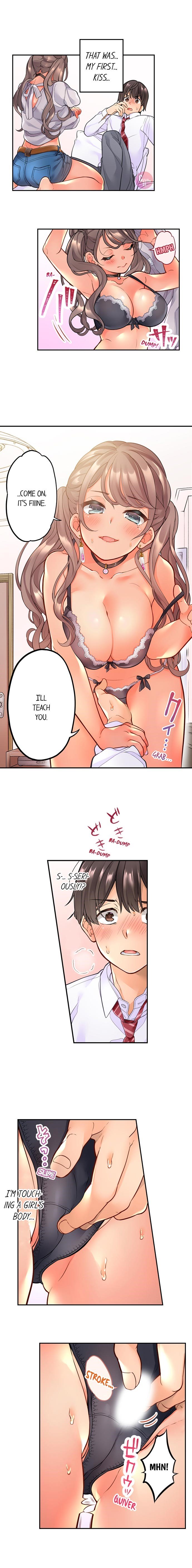Time Travel Fuck Series — My Childhood Friend Came Back to Destroy My Ass With His Future Cock Ch. 1-8 — Complete Collection [Aoki Nanase]