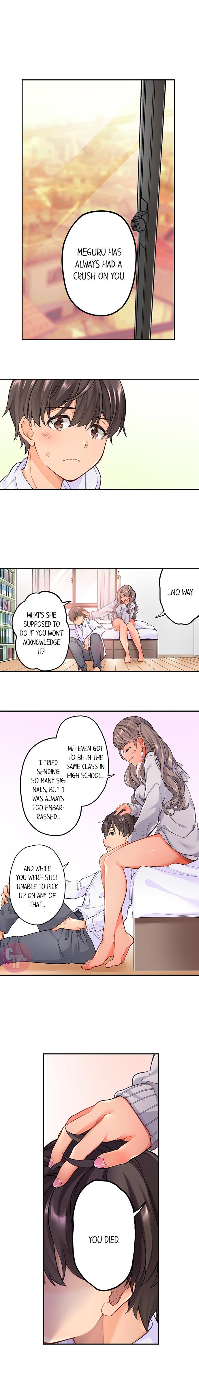 Time Travel Fuck Series — My Childhood Friend Came Back to Destroy My Ass With His Future Cock Ch. 1-8 — Complete Collection [Aoki Nanase]