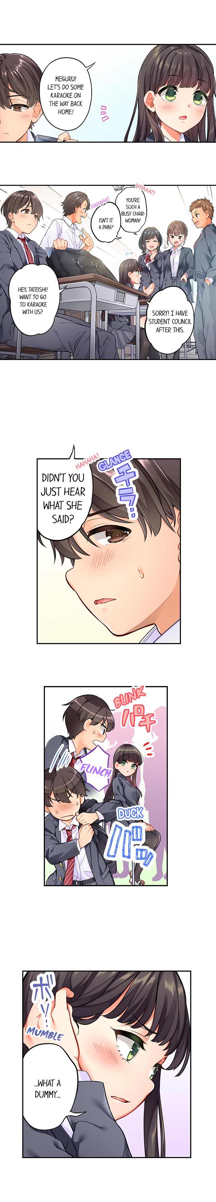 Time Travel Fuck Series — My Childhood Friend Came Back to Destroy My Ass With His Future Cock Ch. 1-8 — Complete Collection [Aoki Nanase]