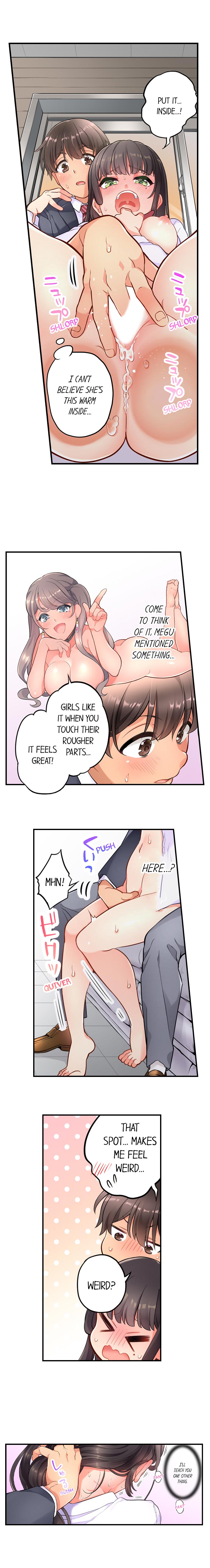Time Travel Fuck Series — My Childhood Friend Came Back to Destroy My Ass With His Future Cock Ch. 1-8 — Complete Collection [Aoki Nanase]