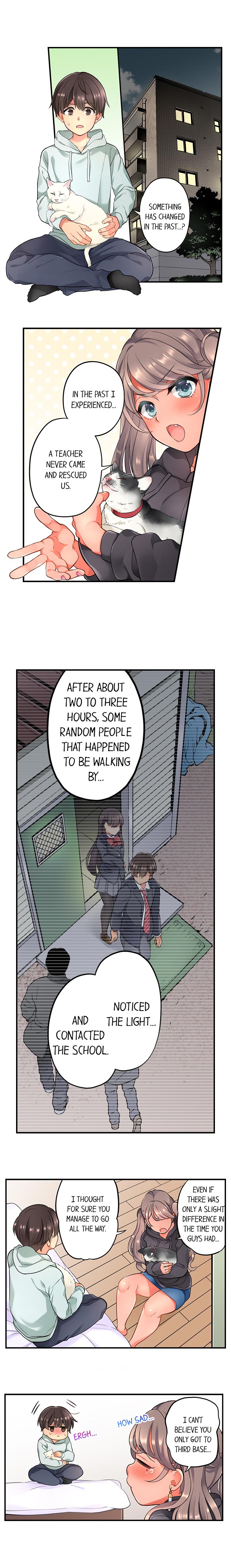 Time Travel Fuck Series — My Childhood Friend Came Back to Destroy My Ass With His Future Cock Ch. 1-8 — Complete Collection [Aoki Nanase]