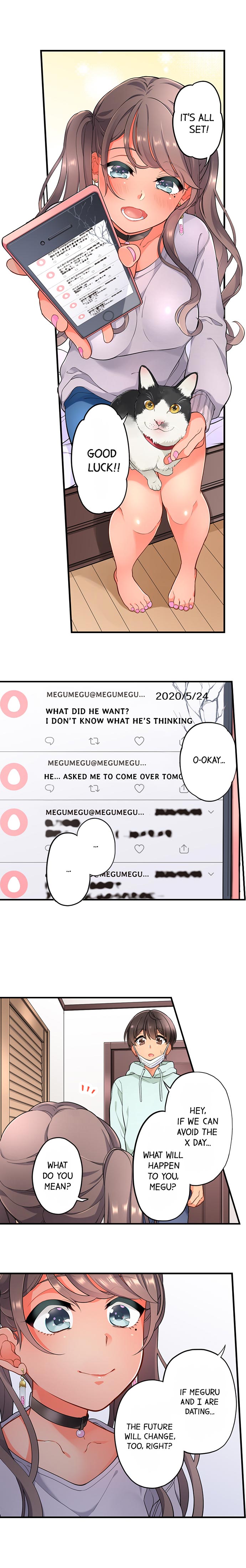Time Travel Fuck Series — My Childhood Friend Came Back to Destroy My Ass With His Future Cock Ch. 1-8 — Complete Collection [Aoki Nanase]