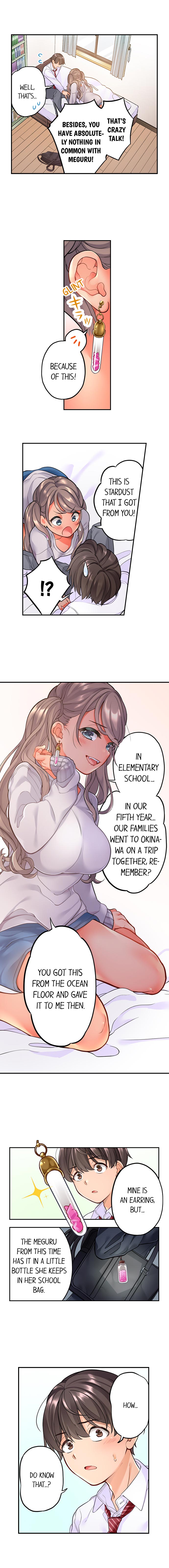 Time Travel Fuck Series — My Childhood Friend Came Back to Destroy My Ass With His Future Cock Ch. 1-8 — Complete Collection [Aoki Nanase]