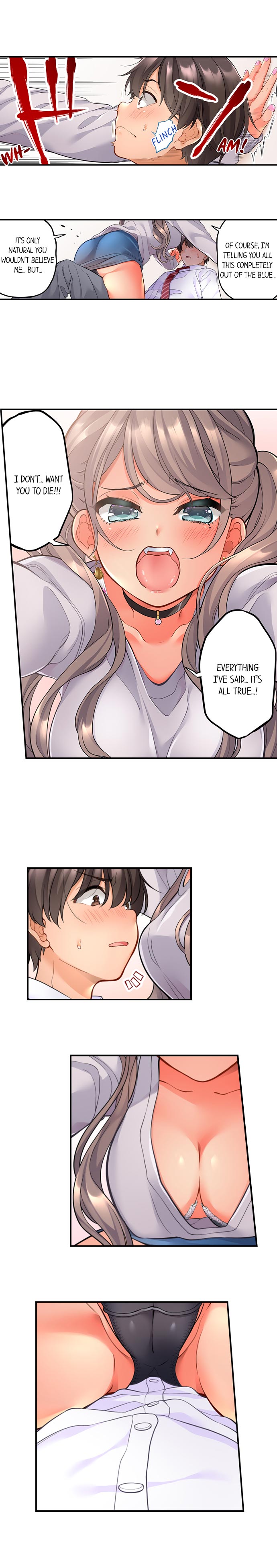 Time Travel Fuck Series — My Childhood Friend Came Back to Destroy My Ass With His Future Cock Ch. 1-8 — Complete Collection [Aoki Nanase]