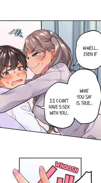 Time Travel Fuck Series — My Childhood Friend Came Back to Destroy My Ass With His Future Cock Ch. 1-8 — Complete Collection [Aoki Nanase]
