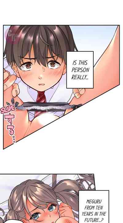 Time Travel Fuck Series — My Childhood Friend Came Back to Destroy My Ass With His Future Cock Ch. 1-8 — Complete Collection [Aoki Nanase]