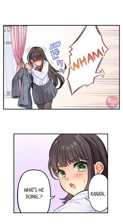 Time Travel Fuck Series — My Childhood Friend Came Back to Destroy My Ass With His Future Cock Ch. 1-8 — Complete Collection [Aoki Nanase]