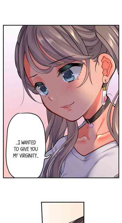 Time Travel Fuck Series — My Childhood Friend Came Back to Destroy My Ass With His Future Cock Ch. 1-8 — Complete Collection [Aoki Nanase]