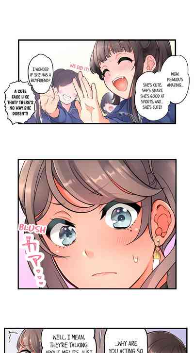 Time Travel Fuck Series — My Childhood Friend Came Back to Destroy My Ass With His Future Cock Ch. 1-8 — Complete Collection [Aoki Nanase]