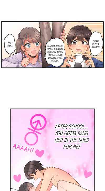 Time Travel Fuck Series — My Childhood Friend Came Back to Destroy My Ass With His Future Cock Ch. 1-8 — Complete Collection [Aoki Nanase]