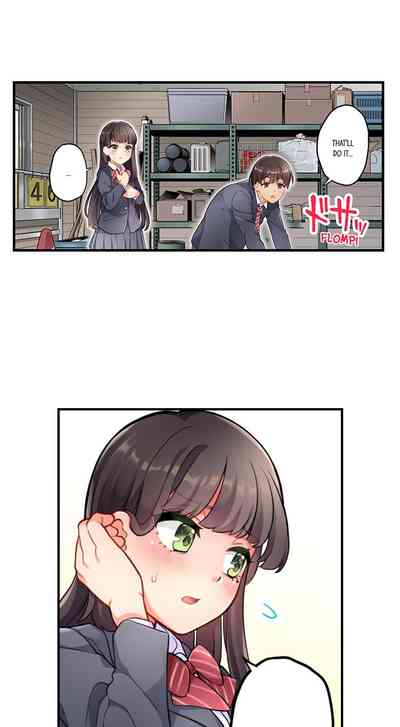 Time Travel Fuck Series — My Childhood Friend Came Back to Destroy My Ass With His Future Cock Ch. 1-8 — Complete Collection [Aoki Nanase]