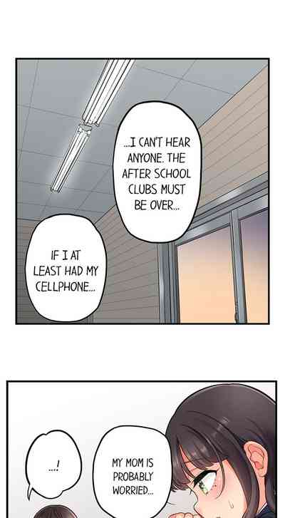 Time Travel Fuck Series — My Childhood Friend Came Back to Destroy My Ass With His Future Cock Ch. 1-8 — Complete Collection [Aoki Nanase]