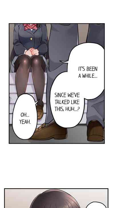 Time Travel Fuck Series — My Childhood Friend Came Back to Destroy My Ass With His Future Cock Ch. 1-8 — Complete Collection [Aoki Nanase]