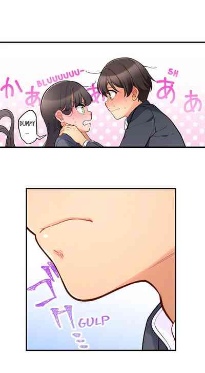 Time Travel Fuck Series — My Childhood Friend Came Back to Destroy My Ass With His Future Cock Ch. 1-8 — Complete Collection [Aoki Nanase]