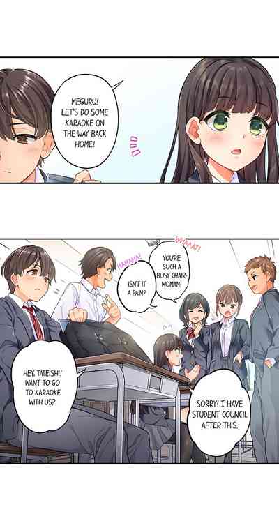 Time Travel Fuck Series — My Childhood Friend Came Back to Destroy My Ass With His Future Cock Ch. 1-8 — Complete Collection [Aoki Nanase]