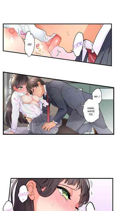 Time Travel Fuck Series — My Childhood Friend Came Back to Destroy My Ass With His Future Cock Ch. 1-8 — Complete Collection [Aoki Nanase]