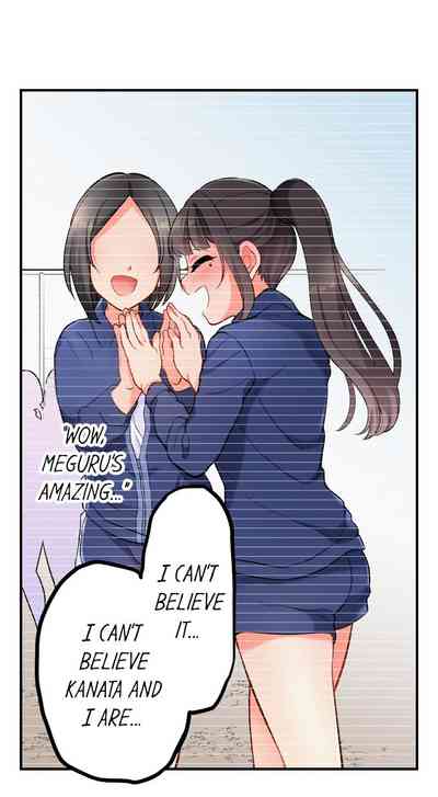 Time Travel Fuck Series — My Childhood Friend Came Back to Destroy My Ass With His Future Cock Ch. 1-8 — Complete Collection [Aoki Nanase]