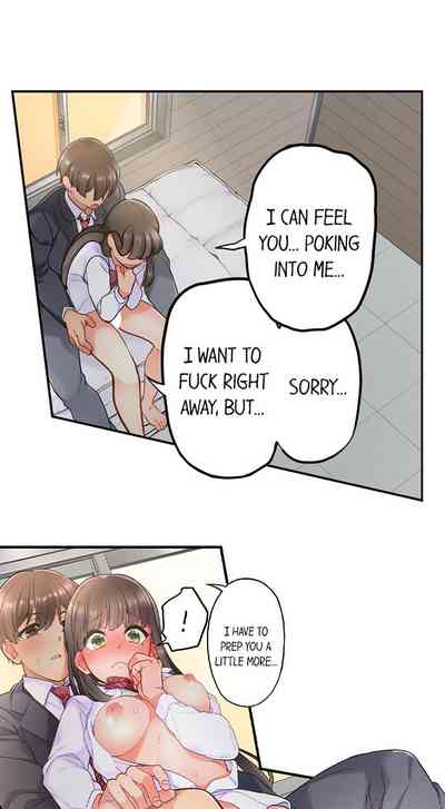 Time Travel Fuck Series — My Childhood Friend Came Back to Destroy My Ass With His Future Cock Ch. 1-8 — Complete Collection [Aoki Nanase]