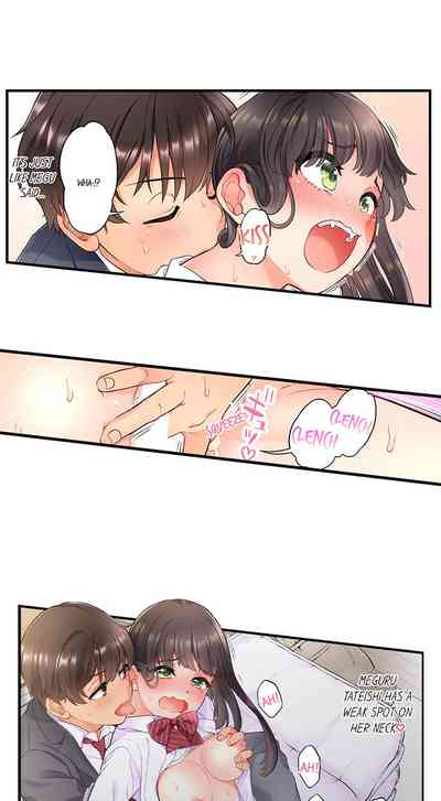 Time Travel Fuck Series — My Childhood Friend Came Back to Destroy My Ass With His Future Cock Ch. 1-8 — Complete Collection [Aoki Nanase]