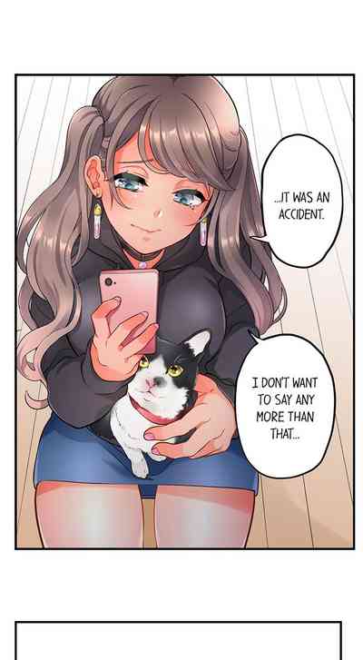 Time Travel Fuck Series — My Childhood Friend Came Back to Destroy My Ass With His Future Cock Ch. 1-8 — Complete Collection [Aoki Nanase]