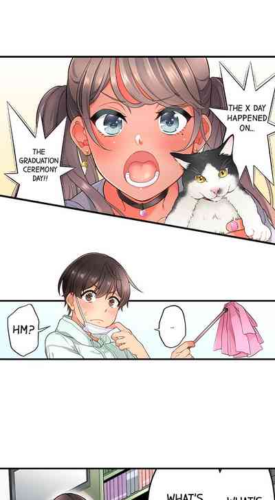 Time Travel Fuck Series — My Childhood Friend Came Back to Destroy My Ass With His Future Cock Ch. 1-8 — Complete Collection [Aoki Nanase]
