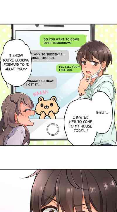 Time Travel Fuck Series — My Childhood Friend Came Back to Destroy My Ass With His Future Cock Ch. 1-8 — Complete Collection [Aoki Nanase]
