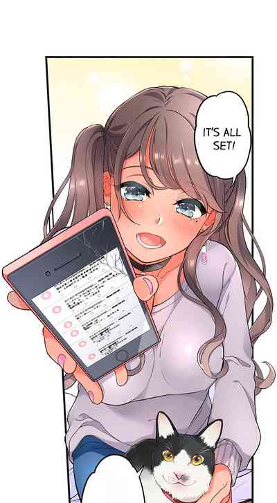 Time Travel Fuck Series — My Childhood Friend Came Back to Destroy My Ass With His Future Cock Ch. 1-8 — Complete Collection [Aoki Nanase]