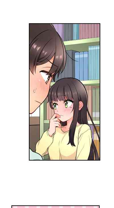 Time Travel Fuck Series — My Childhood Friend Came Back to Destroy My Ass With His Future Cock Ch. 1-8 — Complete Collection [Aoki Nanase]