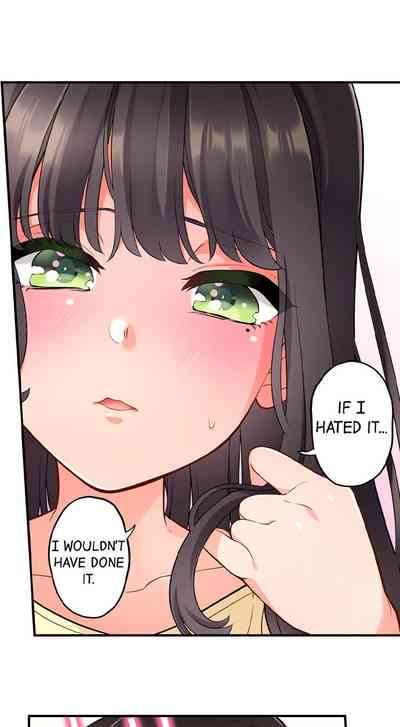 Time Travel Fuck Series — My Childhood Friend Came Back to Destroy My Ass With His Future Cock Ch. 1-8 — Complete Collection [Aoki Nanase]