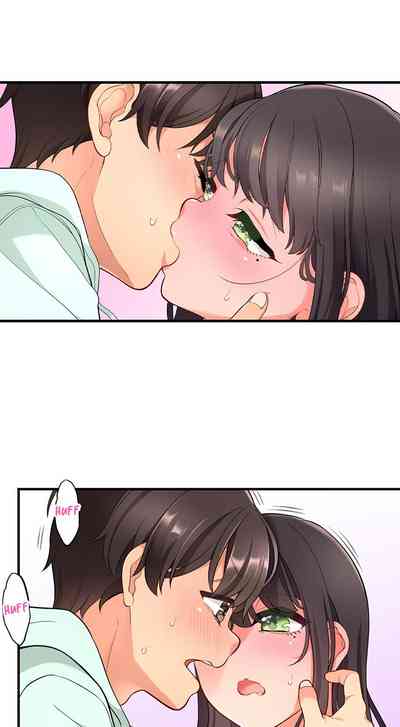 Time Travel Fuck Series — My Childhood Friend Came Back to Destroy My Ass With His Future Cock Ch. 1-8 — Complete Collection [Aoki Nanase]