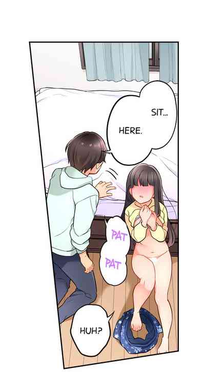 Time Travel Fuck Series — My Childhood Friend Came Back to Destroy My Ass With His Future Cock Ch. 1-8 — Complete Collection [Aoki Nanase]